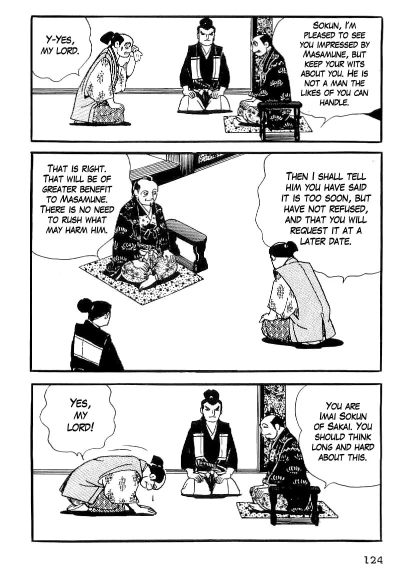 Read Date Masamune chapter 34 image 12 on Lezhin