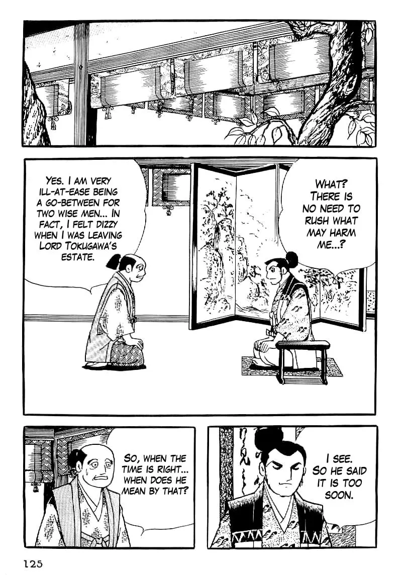Read Date Masamune chapter 34 image 13 on Lezhin