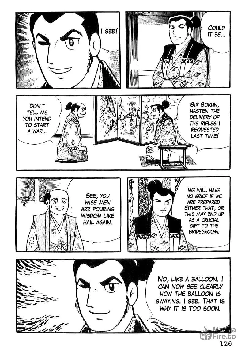 Read Date Masamune chapter 34 image 14 on Lezhin
