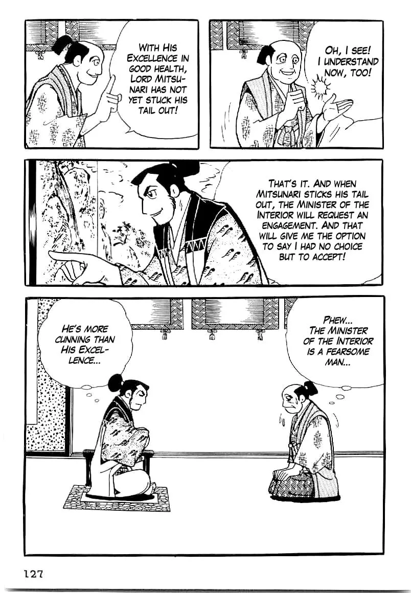 Read Date Masamune chapter 34 image 15 on Lezhin