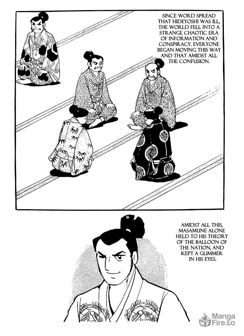 Read Date Masamune chapter 34 image 17 on Lezhin