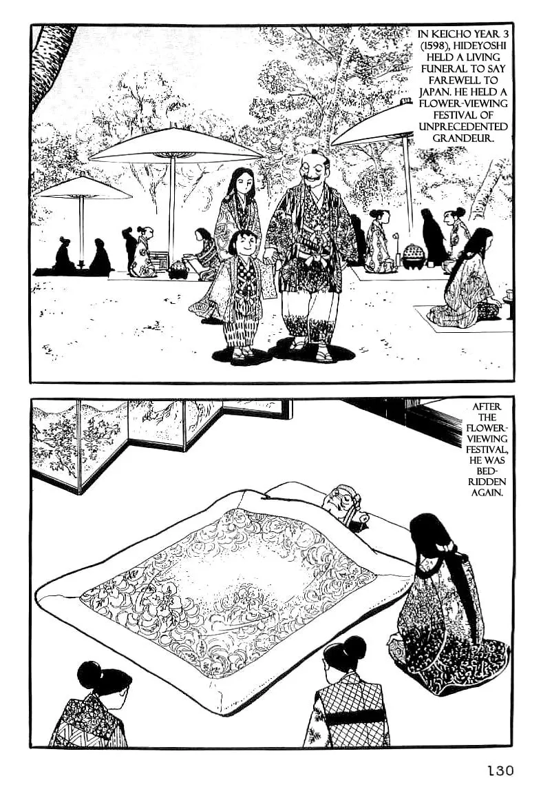 Read Date Masamune chapter 34 image 18 on Lezhin