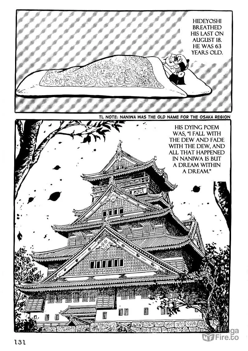 Read Date Masamune chapter 34 image 19 on Lezhin