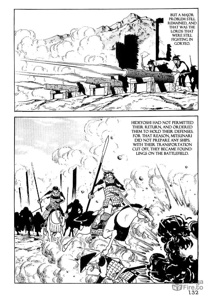 Read Date Masamune chapter 34 image 20 on Lezhin