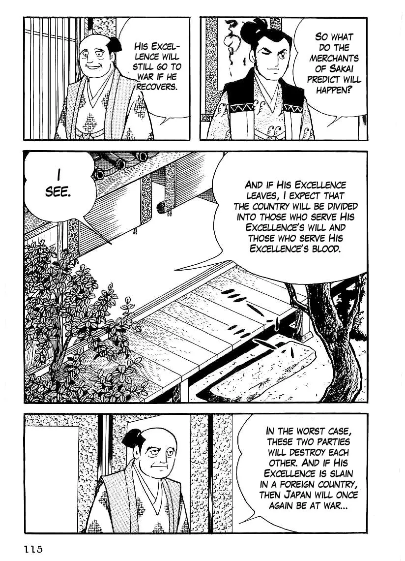 Read Date Masamune chapter 34 image 3 on Lezhin