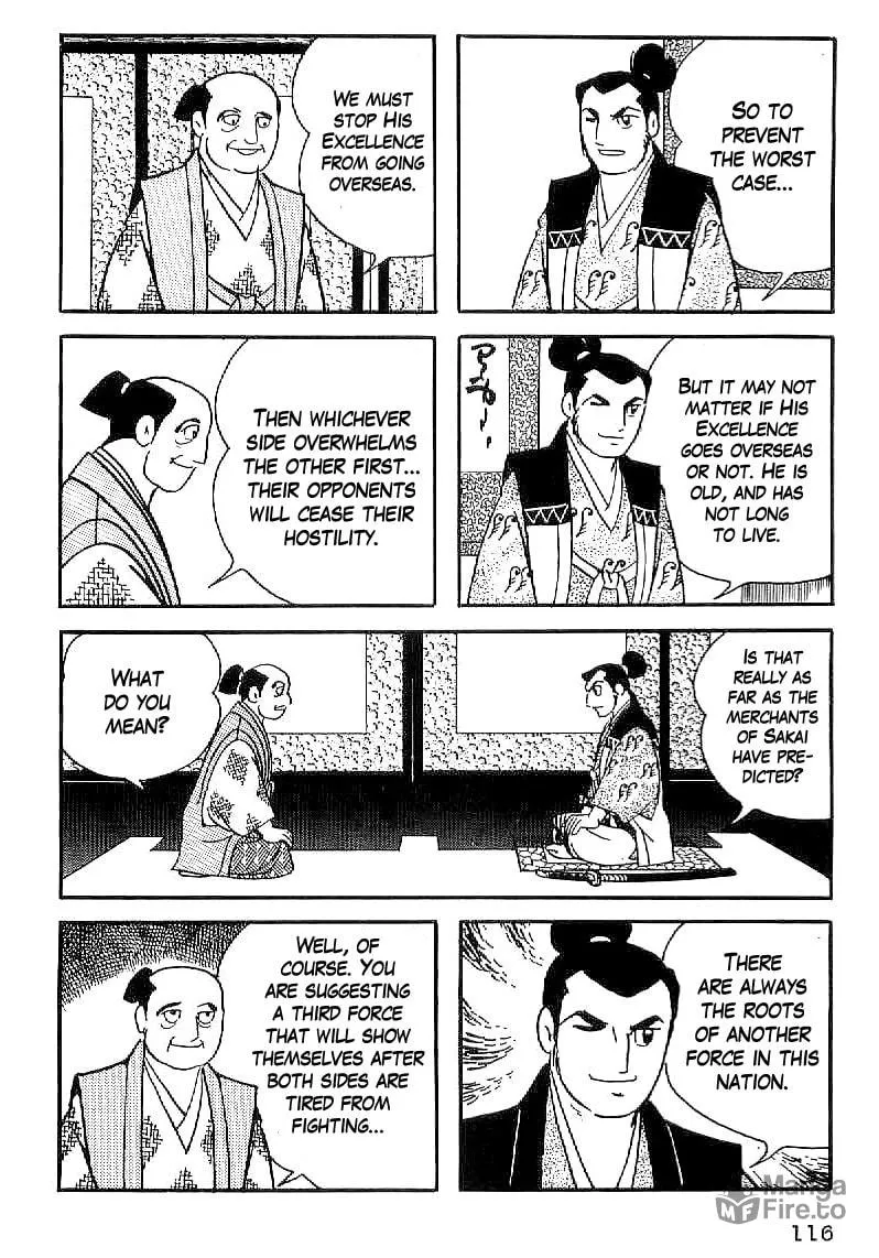 Read Date Masamune chapter 34 image 4 on Lezhin