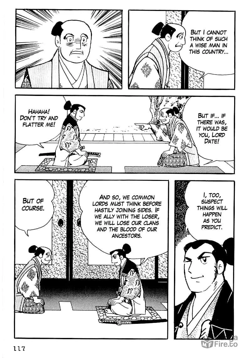 Read Date Masamune chapter 34 image 5 on Lezhin