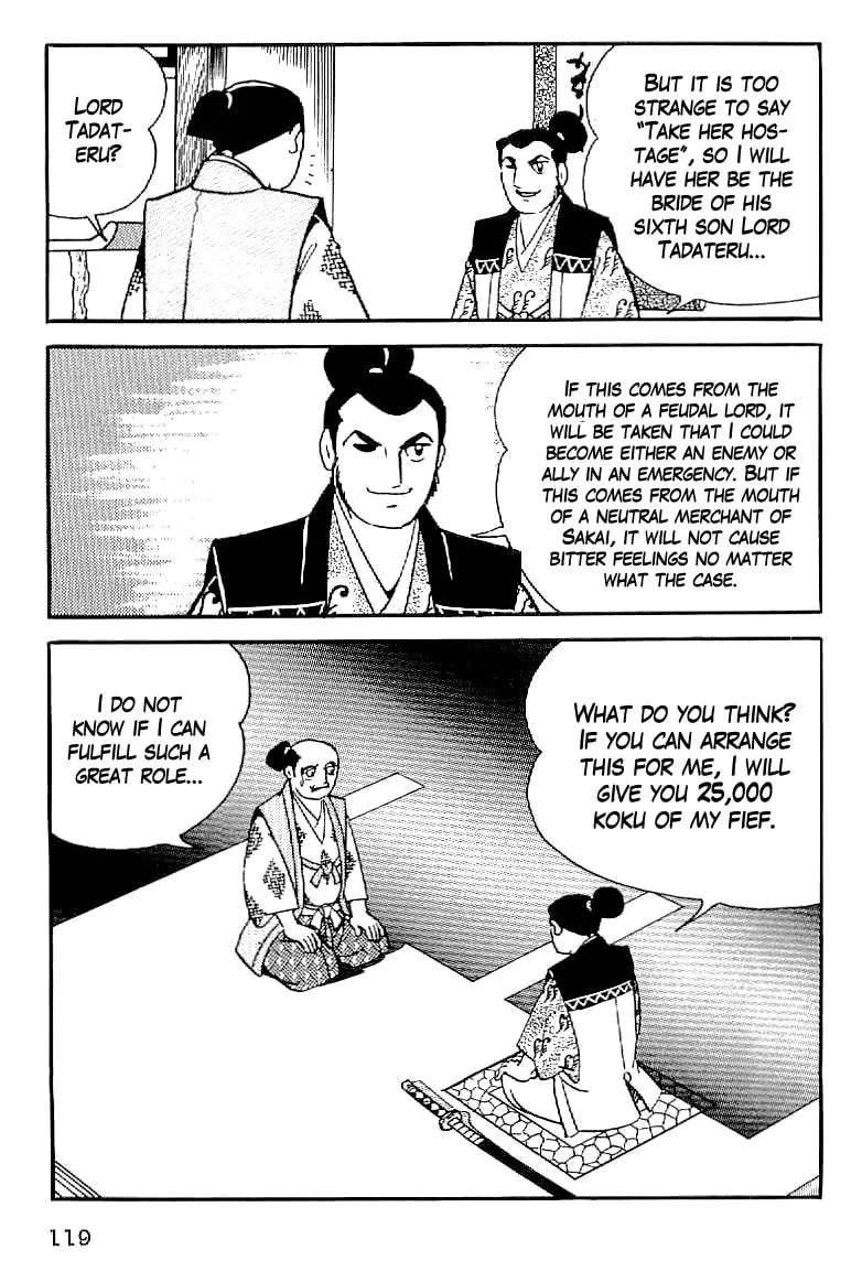 Read Date Masamune chapter 34 image 7 on Lezhin
