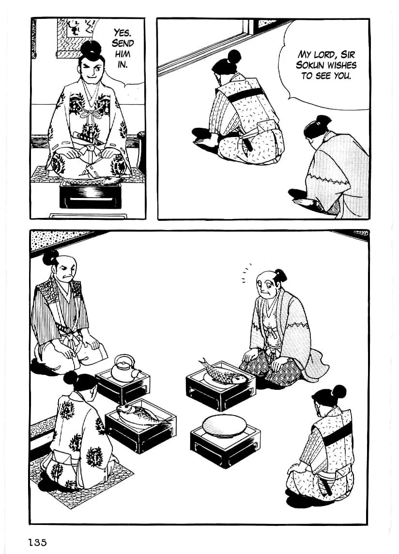 Read Date Masamune chapter 35 image 1 on Lezhin