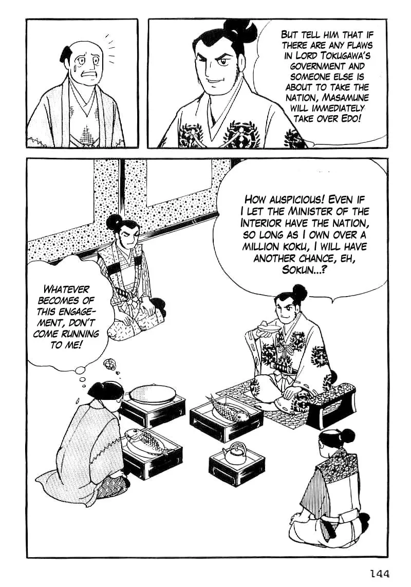 Read Date Masamune chapter 35 image 10 on Lezhin
