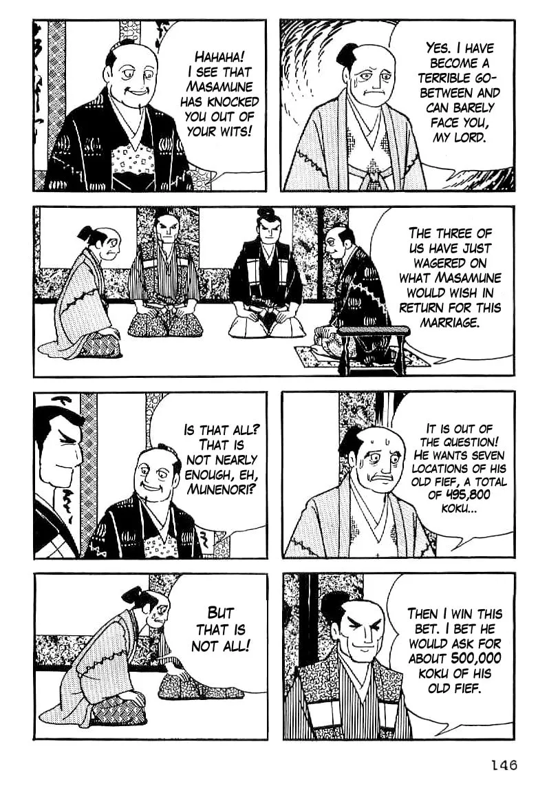 Read Date Masamune chapter 35 image 12 on Lezhin