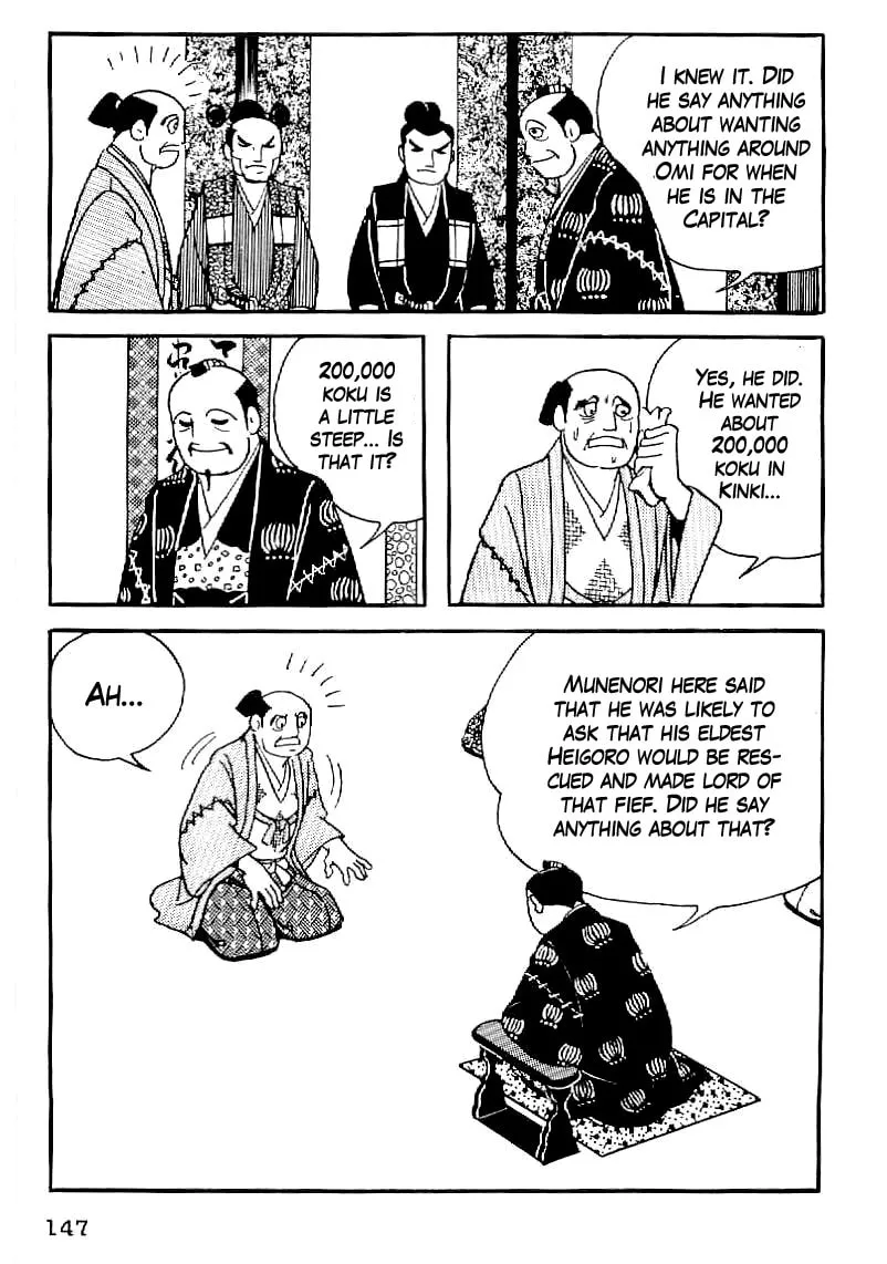 Read Date Masamune chapter 35 image 13 on Lezhin