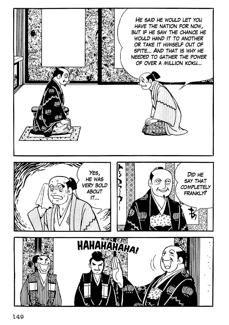 Read Date Masamune chapter 35 image 15 on Lezhin
