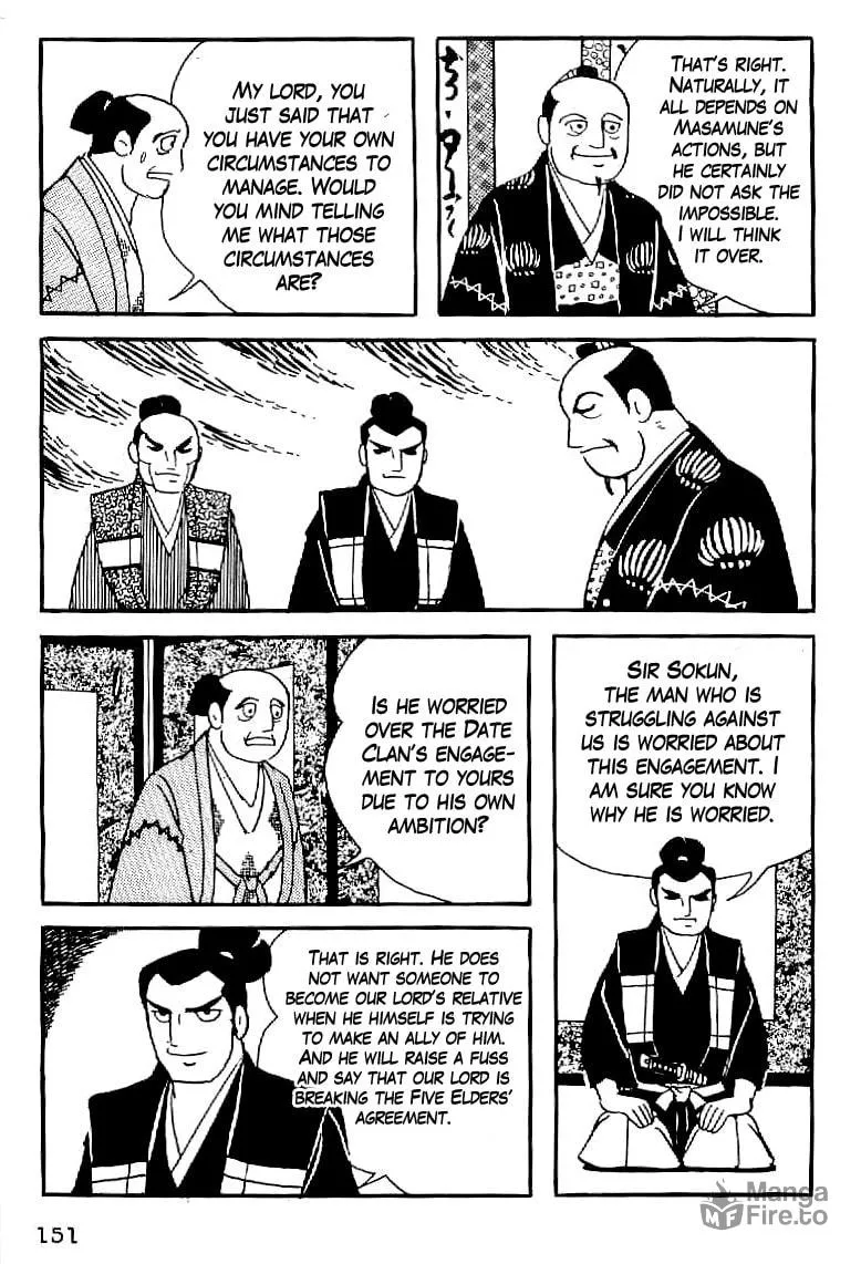 Read Date Masamune chapter 35 image 17 on Lezhin