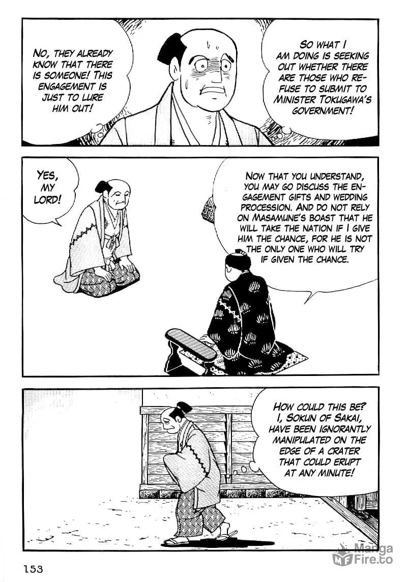 Read Date Masamune chapter 35 image 19 on Lezhin