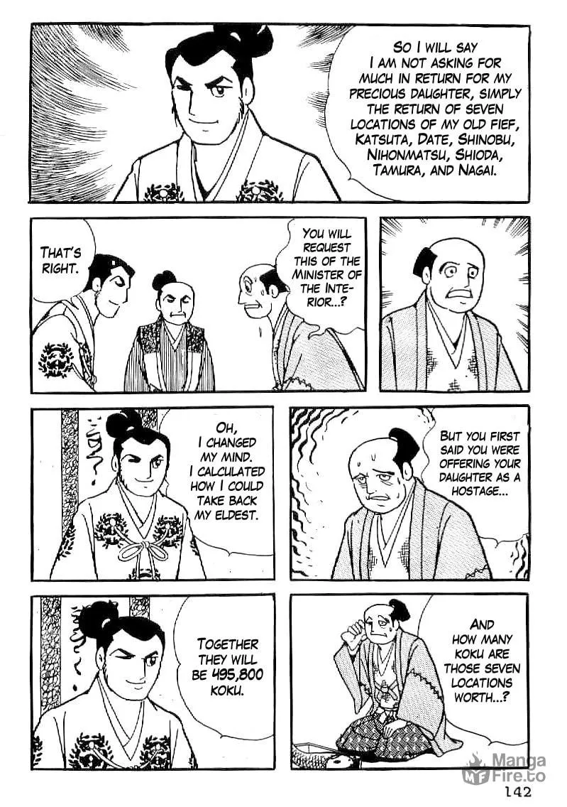 Read Date Masamune chapter 35 image 8 on Lezhin