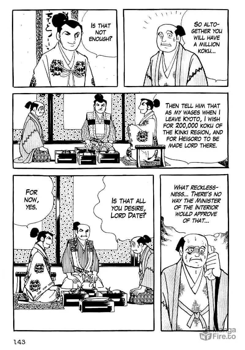 Read Date Masamune chapter 35 image 9 on Lezhin