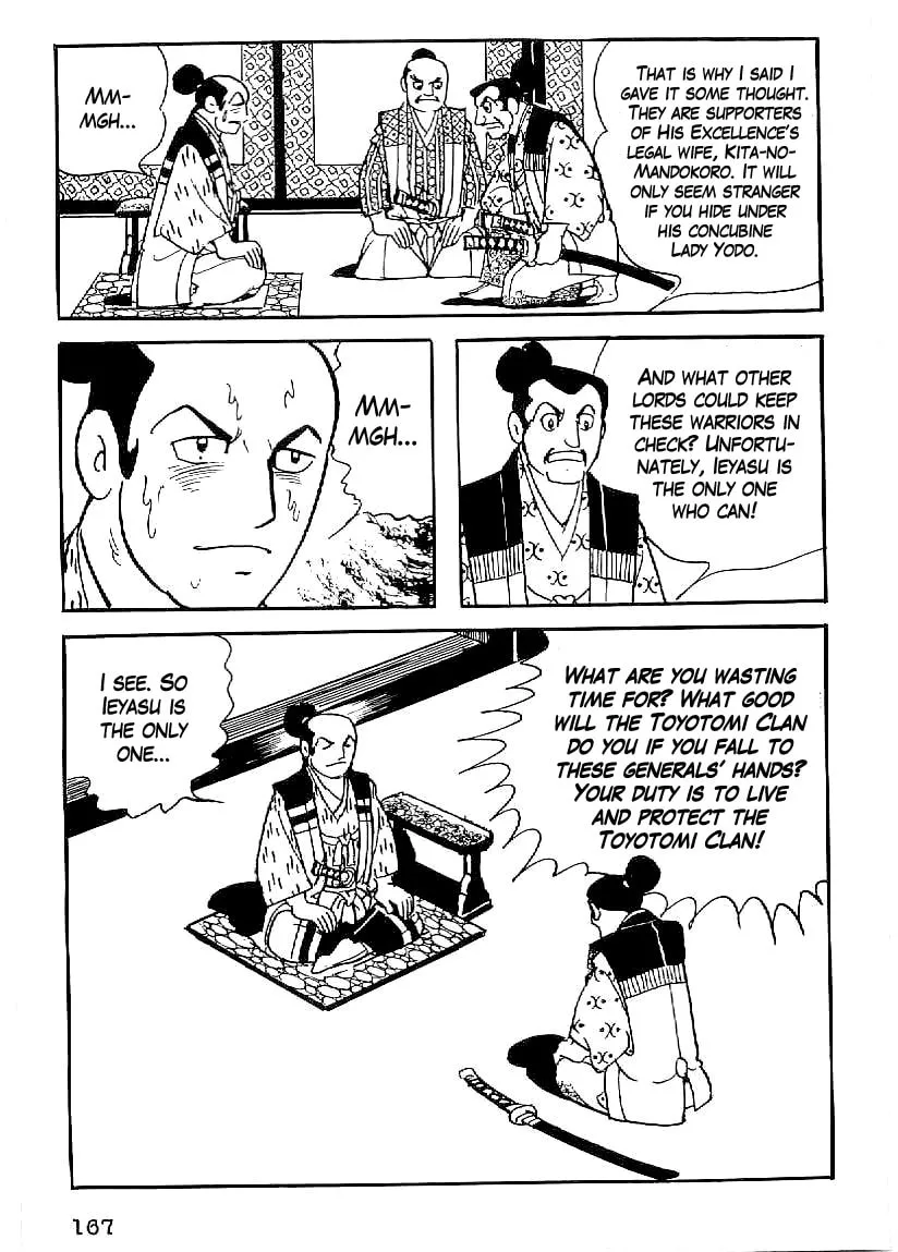 Read Date Masamune chapter 36 image 13 on Lezhin