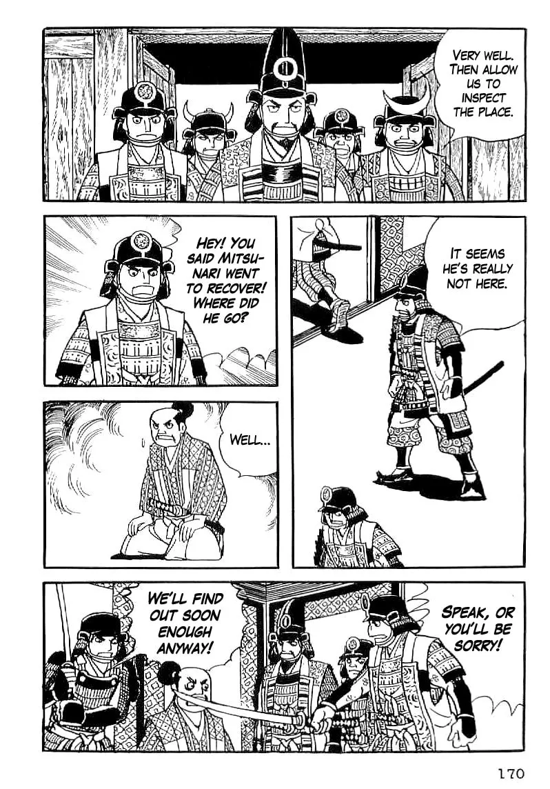 Read Date Masamune chapter 36 image 16 on Lezhin