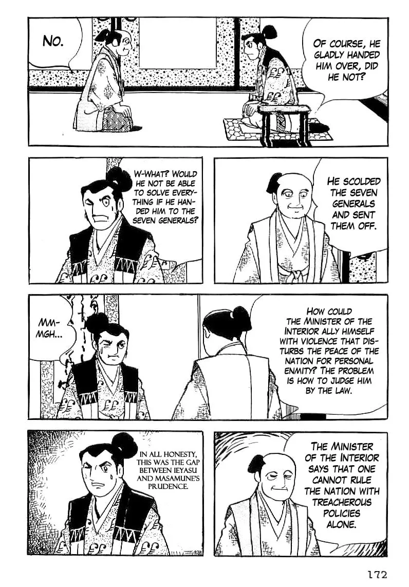 Read Date Masamune chapter 36 image 18 on Lezhin