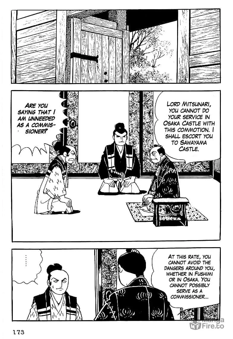 Read Date Masamune chapter 36 image 19 on Lezhin