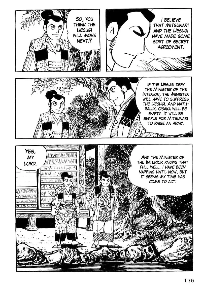 Read Date Masamune chapter 36 image 22 on Lezhin