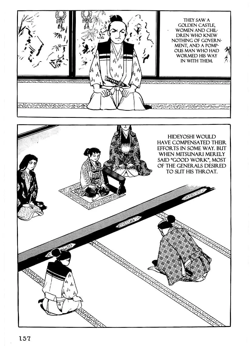 Read Date Masamune chapter 36 image 3 on Lezhin