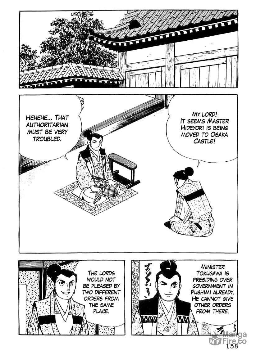 Read Date Masamune chapter 36 image 4 on Lezhin