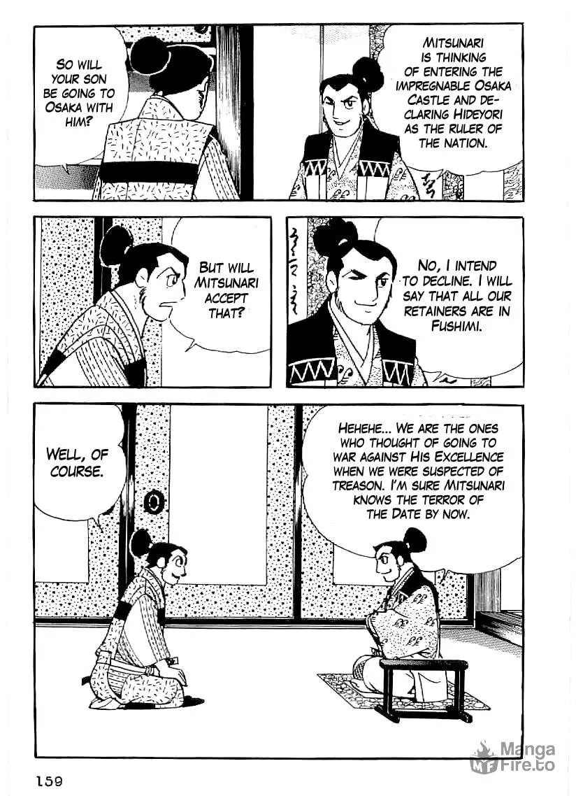 Read Date Masamune chapter 36 image 5 on Lezhin