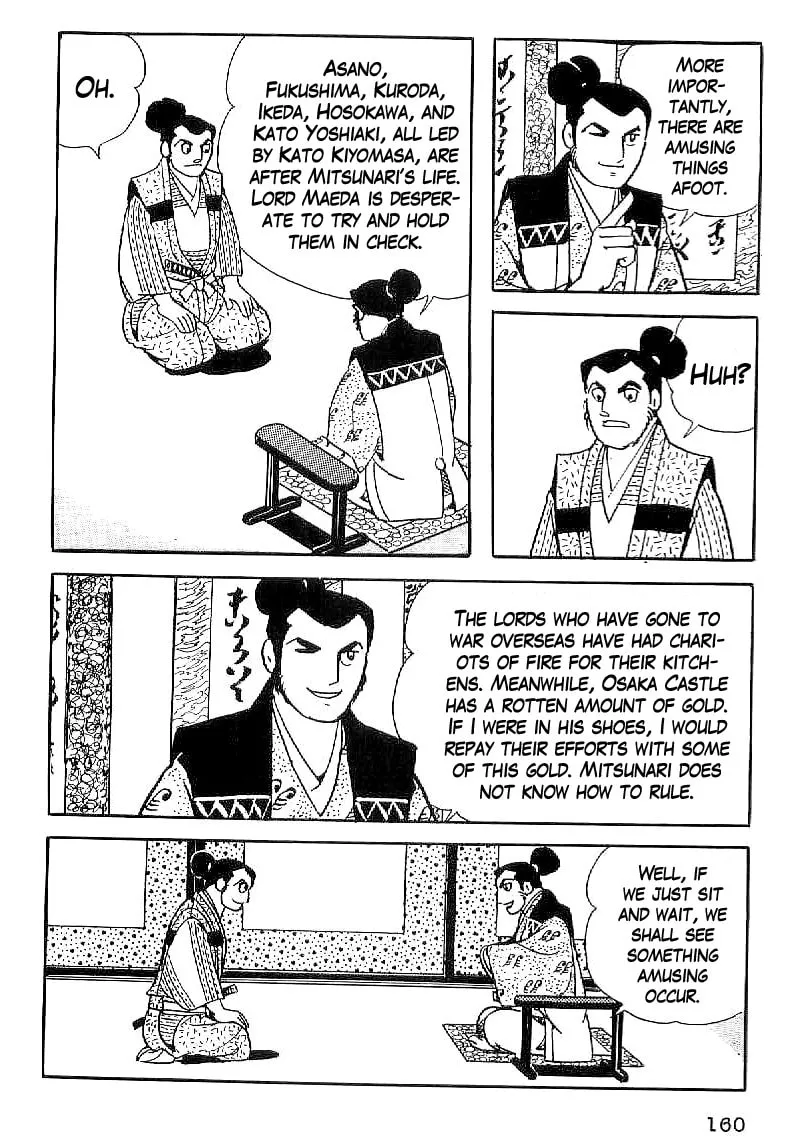 Read Date Masamune chapter 36 image 6 on Lezhin