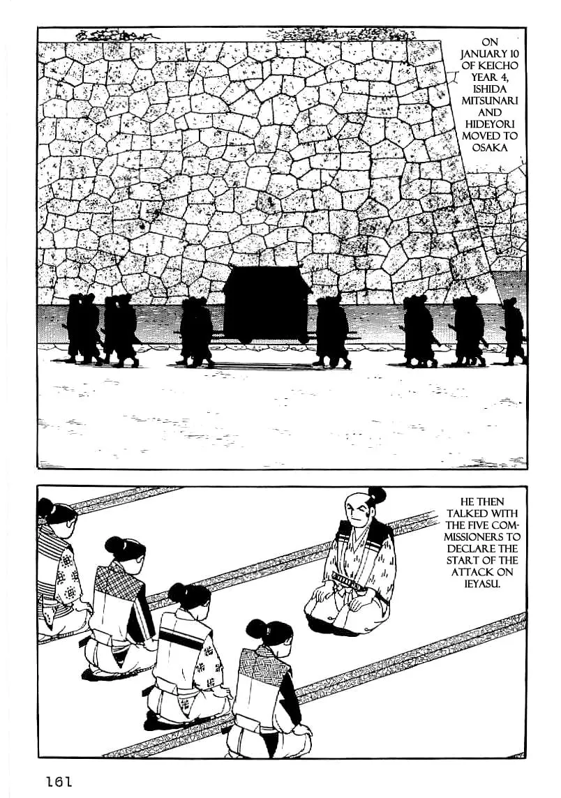 Read Date Masamune chapter 36 image 7 on Lezhin