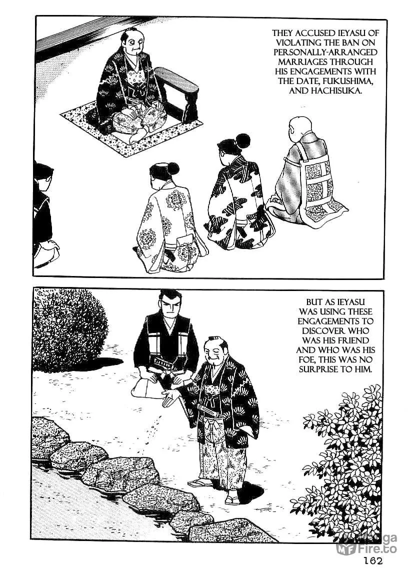 Read Date Masamune chapter 36 image 8 on Lezhin