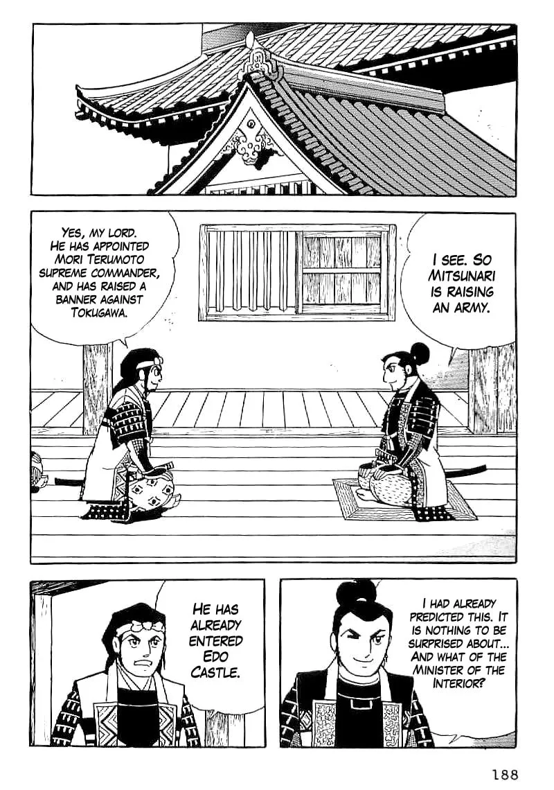 Read Date Masamune chapter 37 image 10 on Lezhin