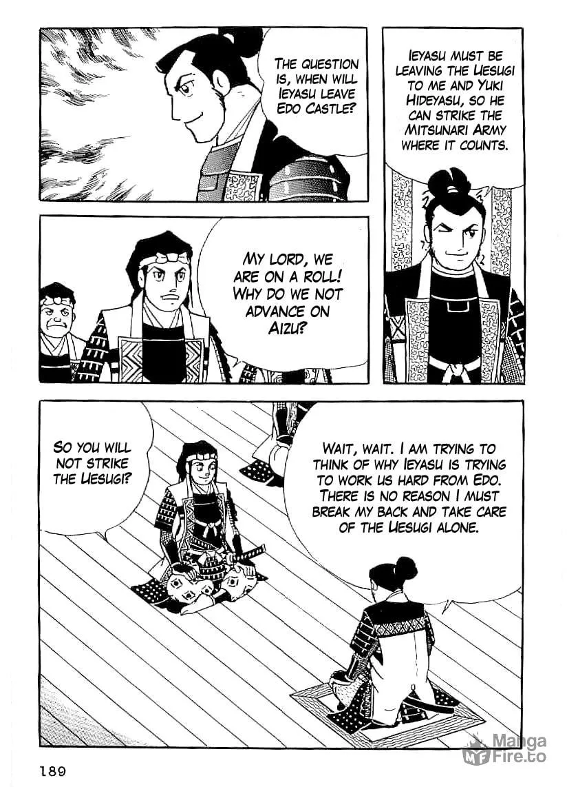 Read Date Masamune chapter 37 image 11 on Lezhin
