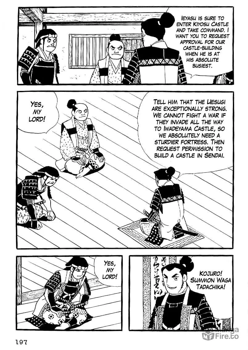 Read Date Masamune chapter 37 image 19 on Lezhin