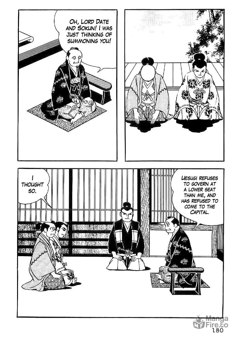 Read Date Masamune chapter 37 image 2 on Lezhin
