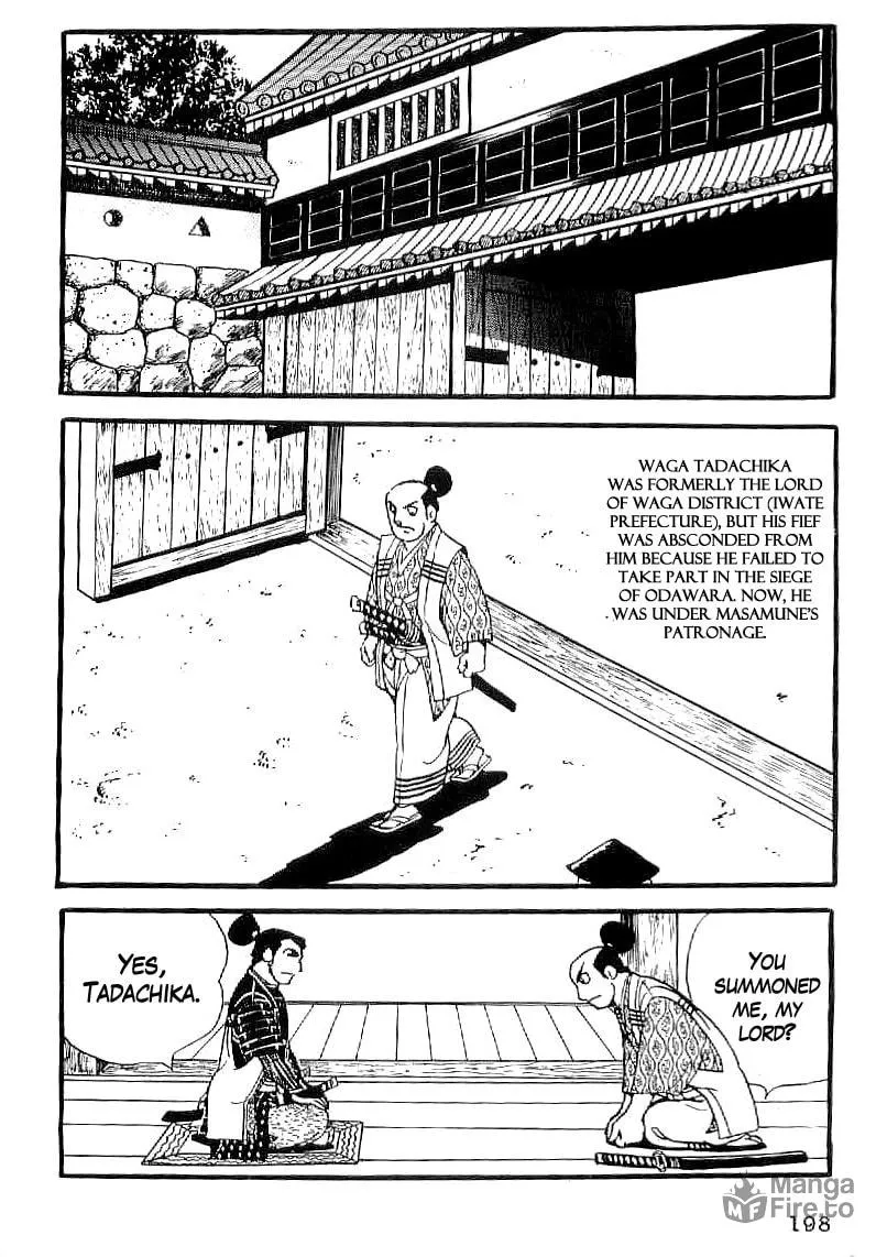 Read Date Masamune chapter 37 image 20 on Lezhin