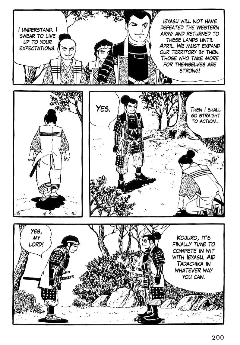 Read Date Masamune chapter 37 image 22 on Lezhin