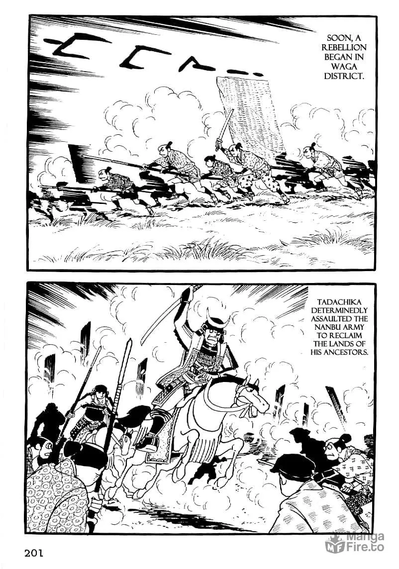 Read Date Masamune chapter 37 image 23 on Lezhin