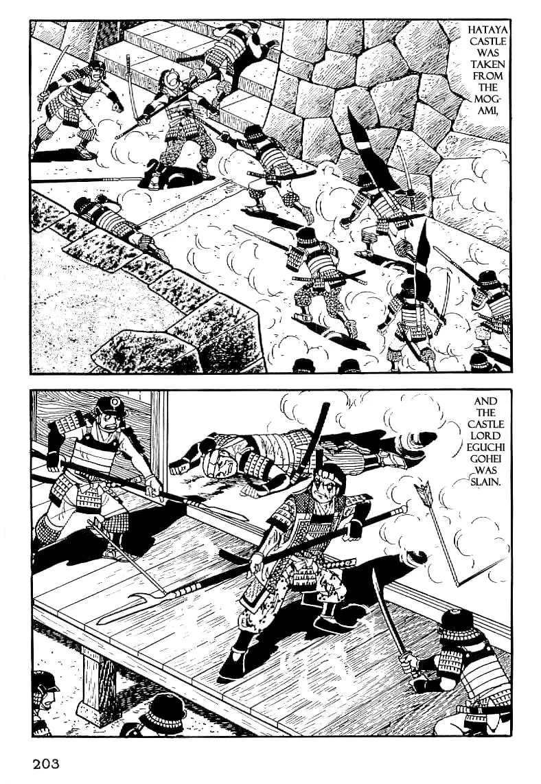 Read Date Masamune chapter 37 image 25 on Lezhin
