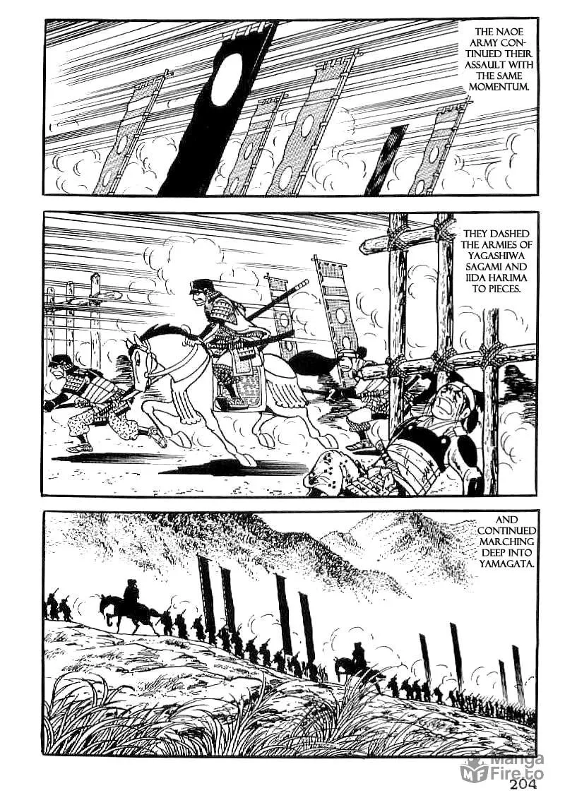 Read Date Masamune chapter 37 image 26 on Lezhin