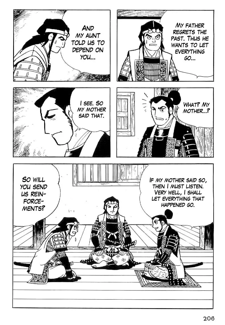 Read Date Masamune chapter 37 image 28 on Lezhin