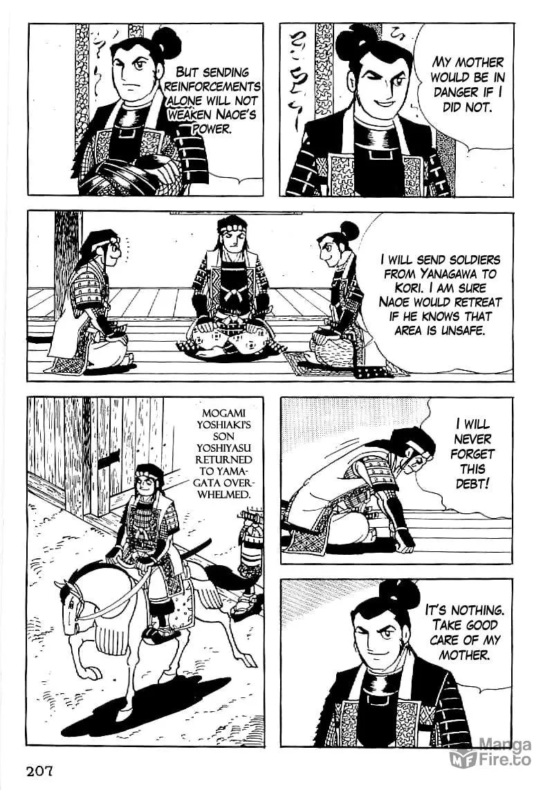 Read Date Masamune chapter 37 image 29 on Lezhin