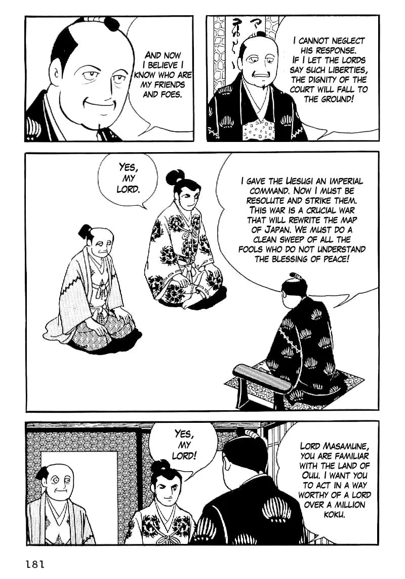 Read Date Masamune chapter 37 image 3 on Lezhin