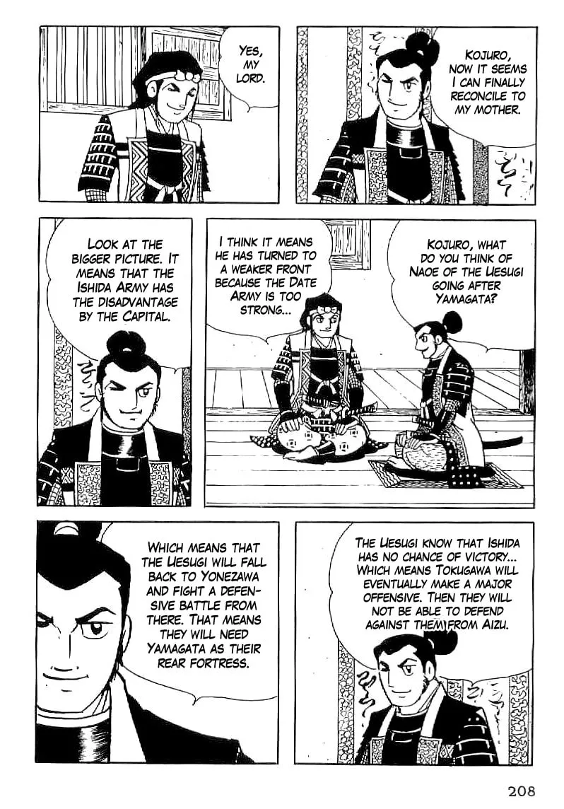 Read Date Masamune chapter 37 image 30 on Lezhin