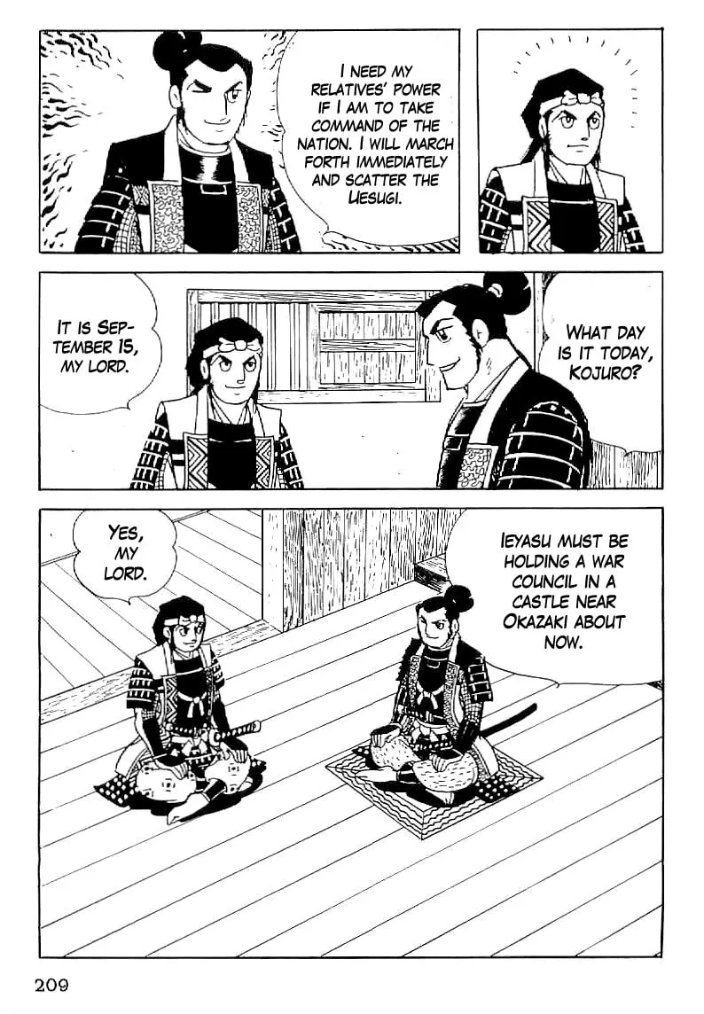 Read Date Masamune chapter 37 image 31 on Lezhin