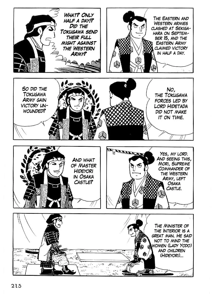 Read Date Masamune chapter 37 image 37 on Lezhin