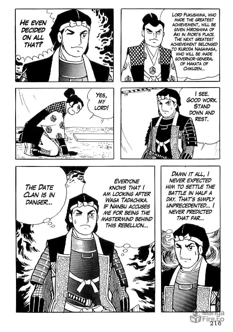 Read Date Masamune chapter 37 image 38 on Lezhin