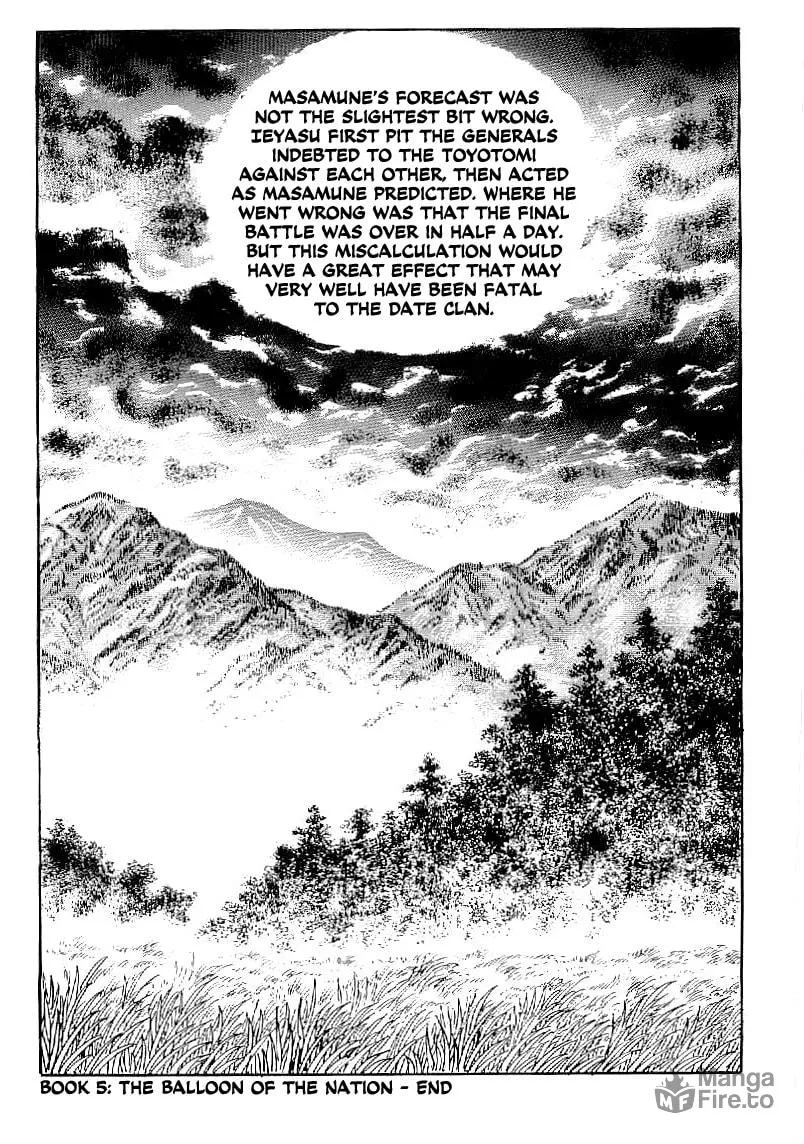 Read Date Masamune chapter 37 image 39 on Lezhin