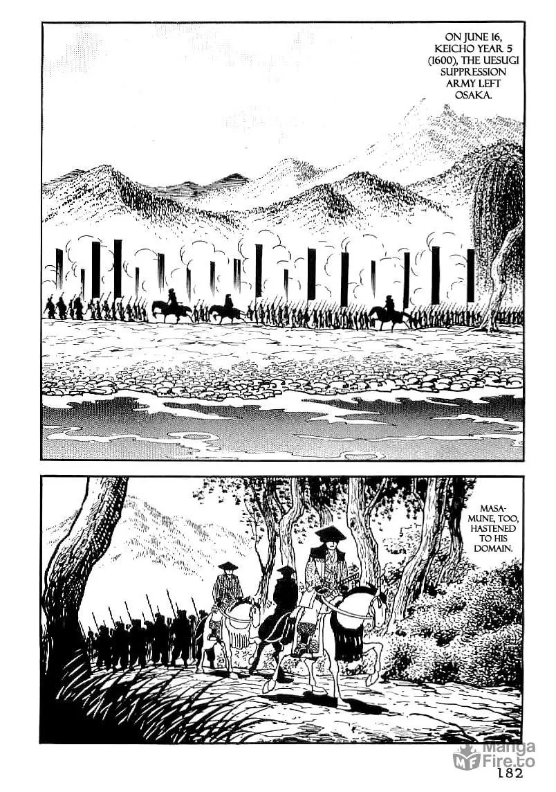 Read Date Masamune chapter 37 image 4 on Lezhin